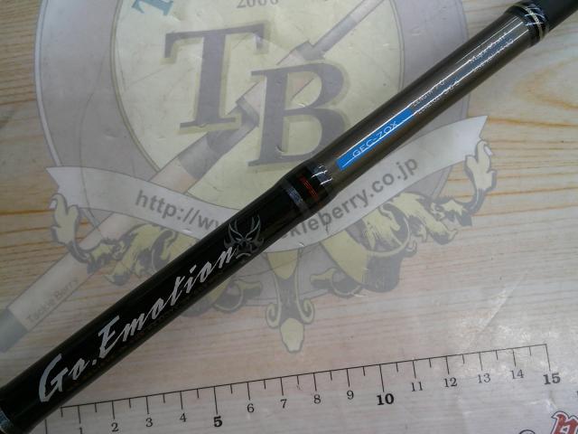 ゴーエモーション GEC-70X｜＠ベリーネット 日本最大新品中古釣具WEB