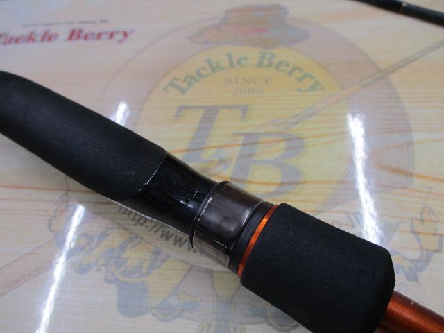 ソアレゲーム S706ULT