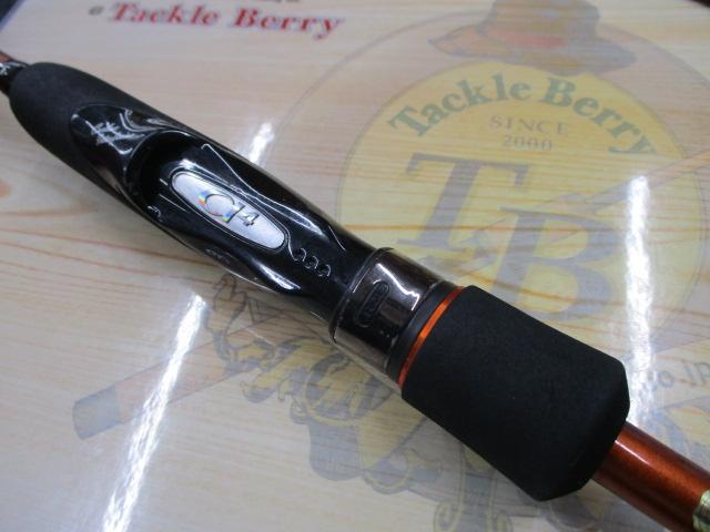 ソアレゲーム S706ULT