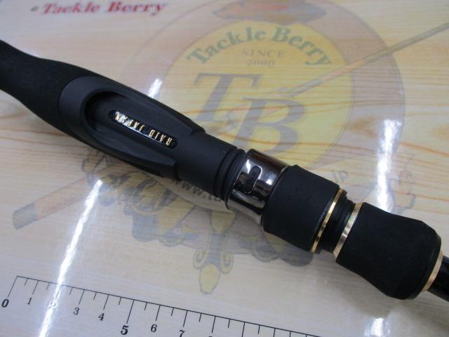 グラディエーターアンチ GA-67L+S サイドキック