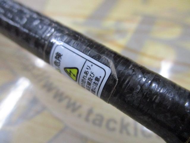 グラディエーターアンチ GA-67L+S サイドキック