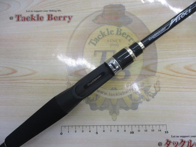 ベローチェUX 21GVELUC-69MH