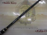 ベローチェUX 21GVELUC-69MH