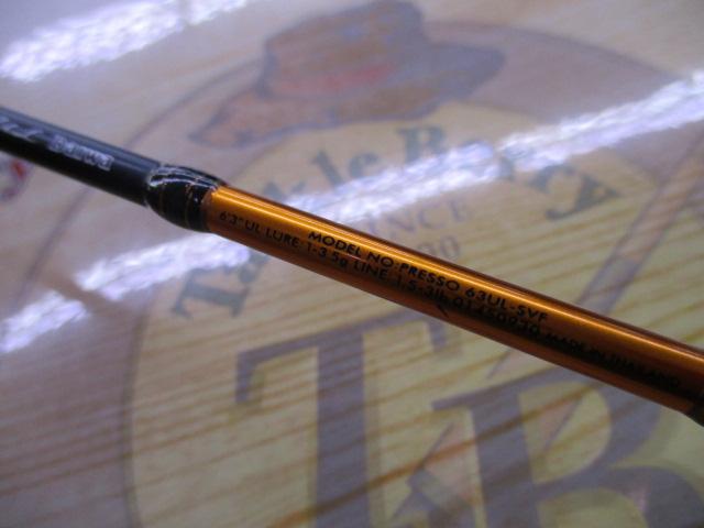 シルバークリークプレッソ 63UL-SVF