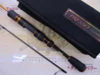 シルバークリークプレッソ 63UL-SVF