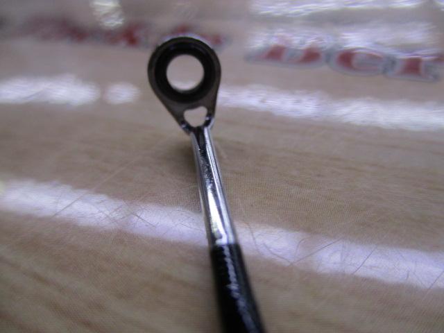 ステップスティックSS-1583UL陰キャスペシャル