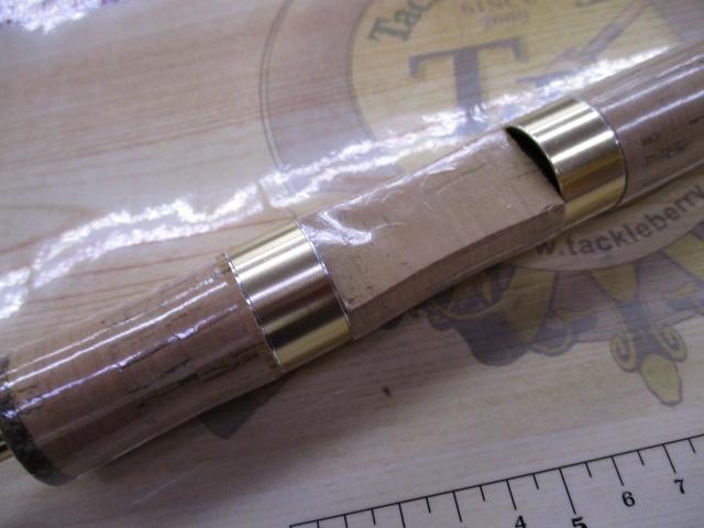 ステップスティックSS-1583UL陰キャスペシャル