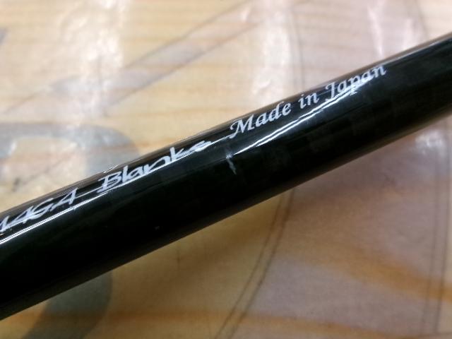 ギャラハド 613S