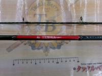 ミッドエッジ船テンヤ230H