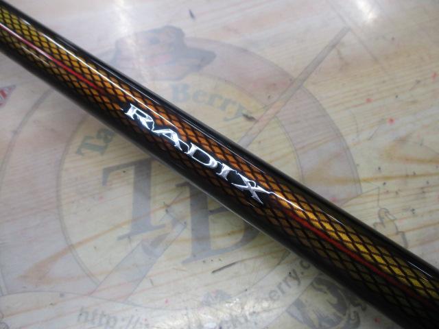 ラディックス 1.5-530