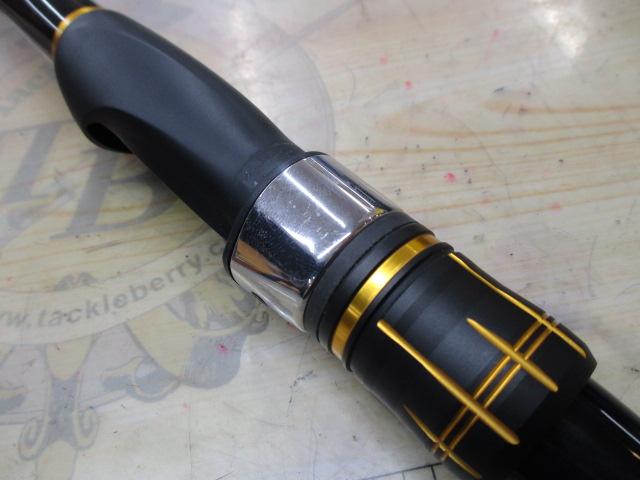 ラディックス 1.5-530