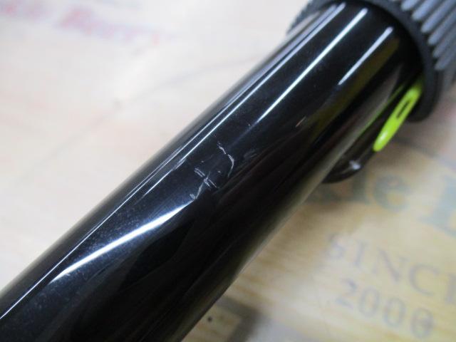 ラディックス 1.5-530