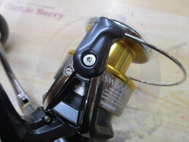 15ツインパワーSW 6000HG