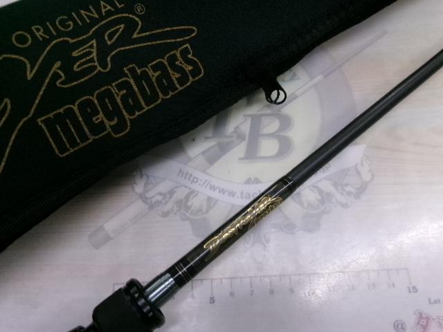 デストロイヤー F4-66X(フェイズⅢ)