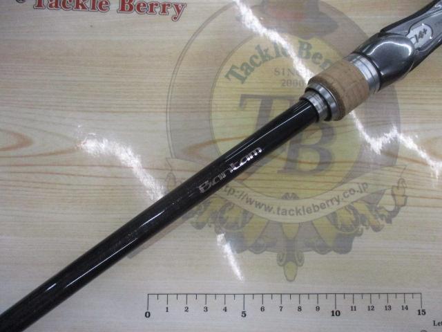 バンタム 172H-FR