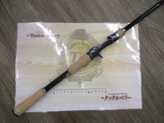 バンタム 172H-FR