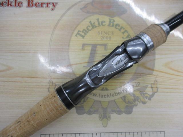 バンタム 172H-FR