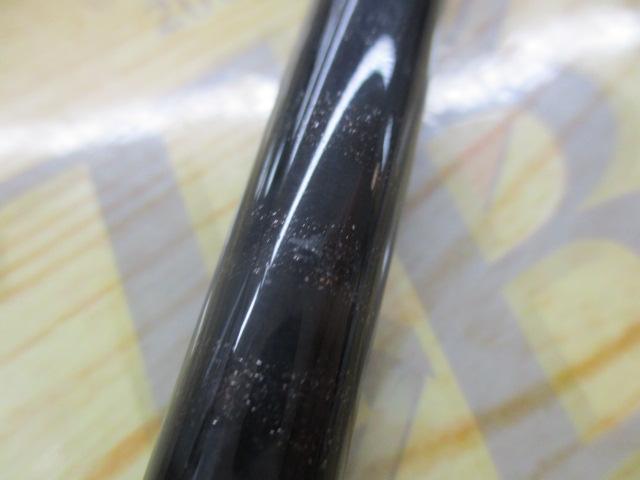 バンタム 172H-FR