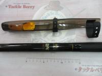 フルフィールド名礁振出石鯛 520MH