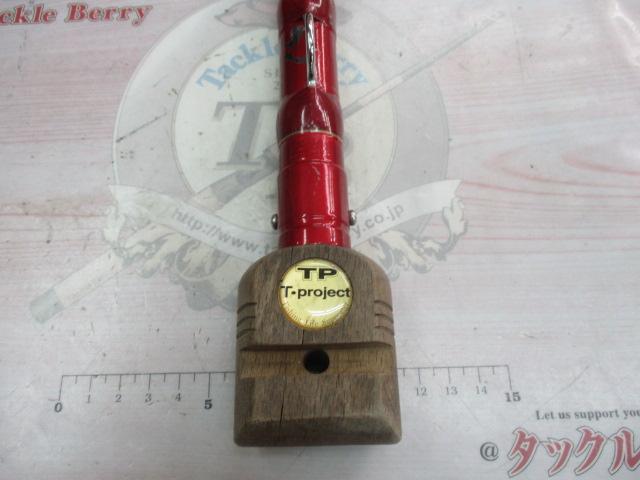 フルフィールド石鯛 500M