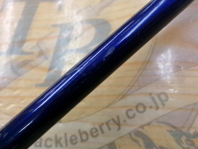 シーゲート ヒラマサ 63S