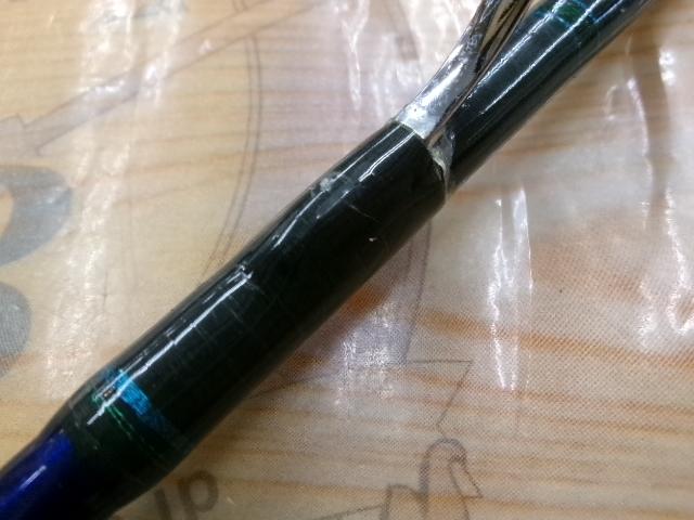 シーゲート ヒラマサ 63S