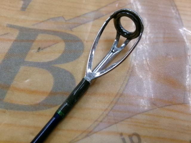 シーゲート ヒラマサ 63S