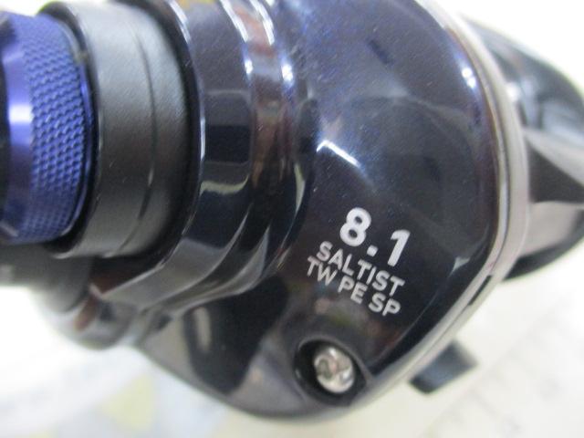 23ソルティスト TW 100XHL PEスペシャル