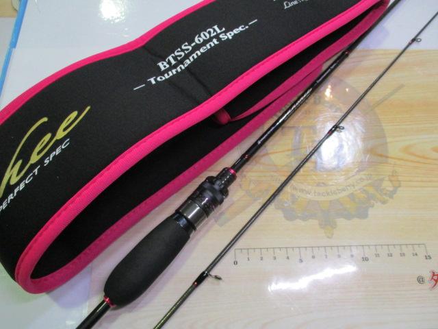 バンシー BTSS-602L