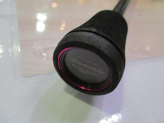 バンシー BTSS-602L