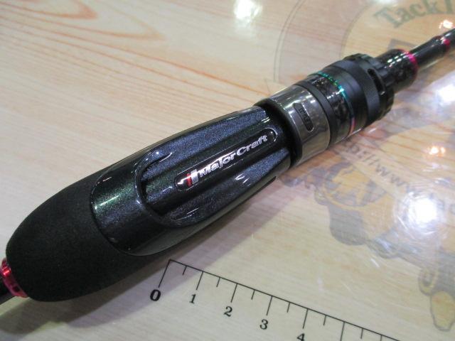 バンシー BTSS-602L