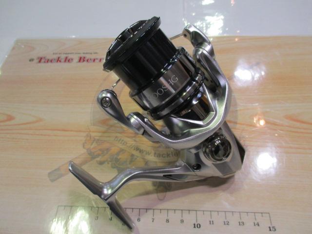 19ストラディック 2500SHG