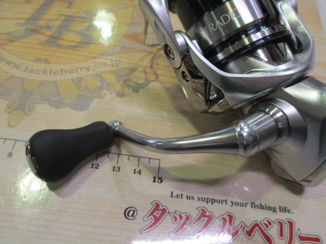 19ストラディック 2500SHG