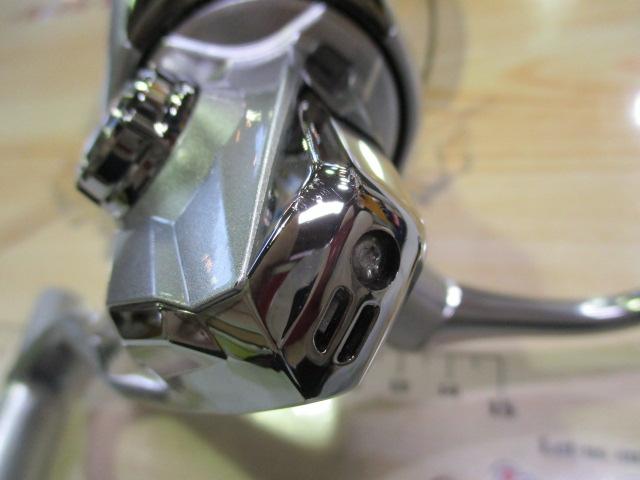 19ストラディック 2500SHG