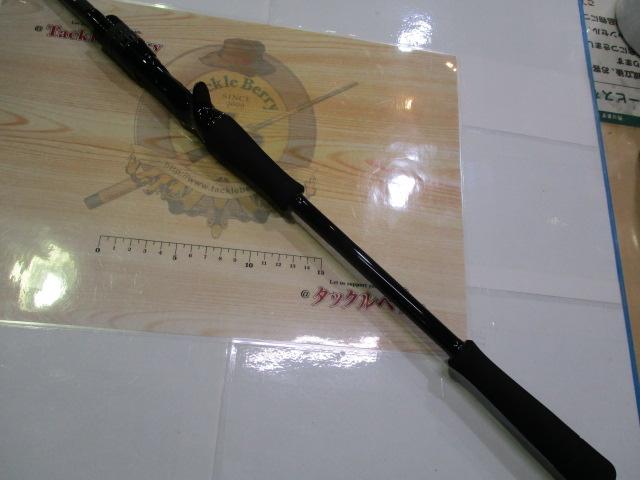 ソルティスト 84MB