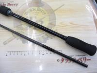 エメラルダスX IL 86M