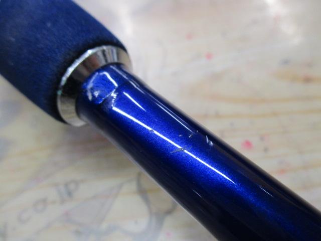 シーパワー73 30-210