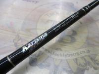 カリスマスティック KC-70H