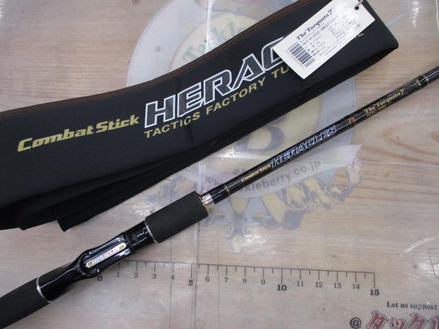 ヘラクレス HCSC-70MG