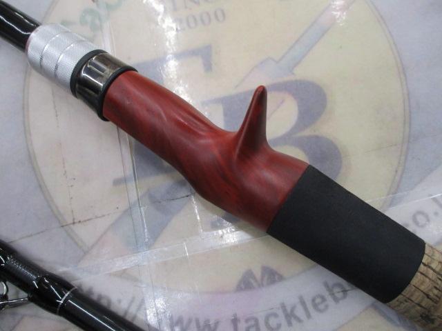 ブリスト コモド 7.5H