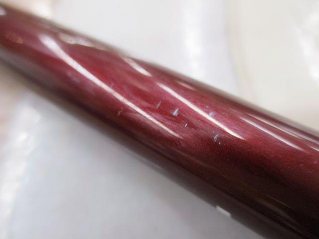 ブリスト コモド 7.5H