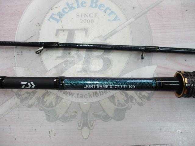 ライトゲームX 73 HH-190・R