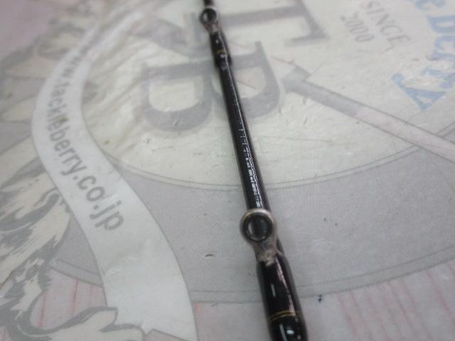 ライトゲームX 73 HH-190・R