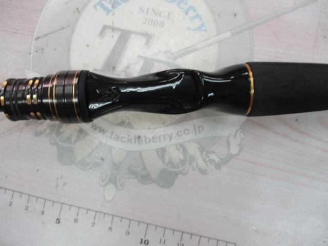 ライトゲームX 73 HH-190・R