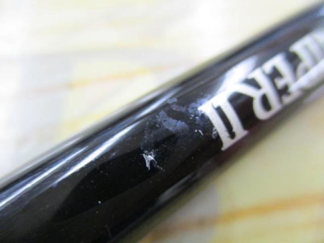 伝衛門丸ソリッドスナイパーⅡ 185M