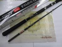 伝衛門丸ソリッドスナイパーⅡ 185M