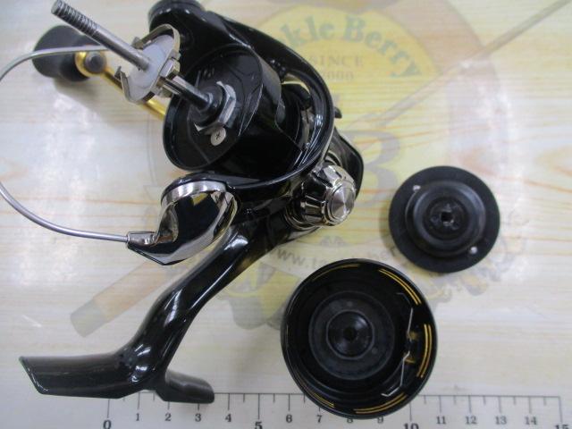 23レガリス LT2000S-P