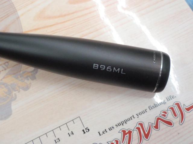 23ディアルーナ B96ML