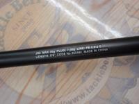 23ディアルーナ B96ML