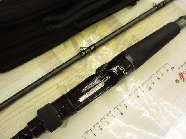 ハイドアウトハンター HHC-706H-MHT